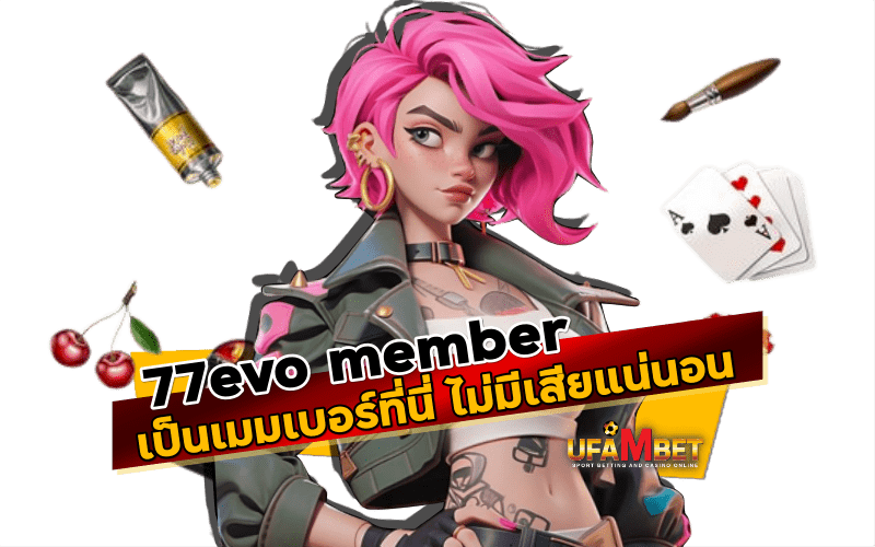 77evo member