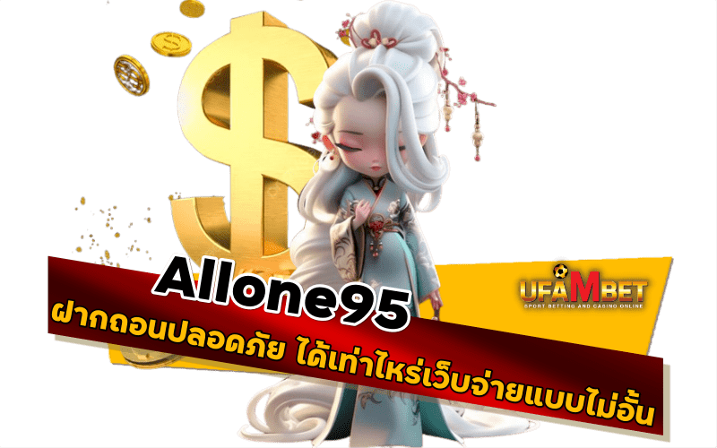 ทดลองเล่นเกมฟรี ผ่านเว็บ